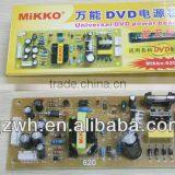DVD Power Supply-MK-620