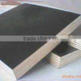1220*2400mm Film Faced Plywood thumbnail-1