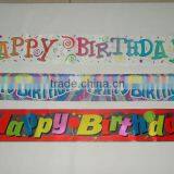 types of birthday banner