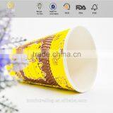 FDA Certified Single Wall Paper Cup for Hot Drink Cups thumbnail-4