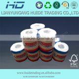 Wholesale Products China Patterned Toilet Paper Roll thumbnail-3