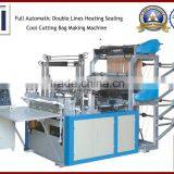 Full Automatic Double Lines Heating Sealing Cool Cutting Bag Making Machine