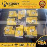 Golden Lacquer and Four Color Printed Tinplate Sheet for Earosol Can thumbnail-3