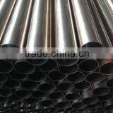 C44300 C68700 C70600 C71500 condenser tube