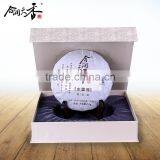 Box Herbal Tea Compressed pu Erh Cooked Tea thumbnail-6