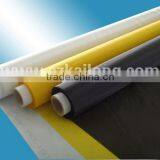 High Tension Polyester Screen Printing Mesh Material thumbnail-1