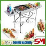Stainless Steel Folding Type Grill Restaurant