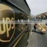 UPS to Libya From Shenzhen China