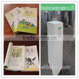 Scope of Application Books, Textbooks, Novels Etc.70g-80g Offset Printing Paper thumbnail-6