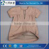 Special Design Neck and Cuff Kids Safety High Visibility Fancy Shirt thumbnail-2