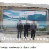 Huixian Qisheng Thermal Machinery Equipment Co., Ltd. company overview - view 3 thumbnail