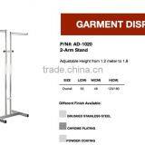 Floor Standing T Stand Display Fixture for Garment thumbnail-2