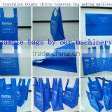 Plastic Bag Punching Machine to Produce T-shirt Bag thumbnail-3