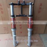 tricycle parts shock absorber price in Hebei