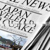 45g News Printing Paper thumbnail-1