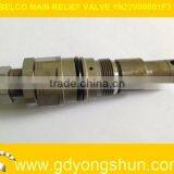 KOBELCO PORT RELIEF VALVE YN22V00001F3,FOR SK200-6E SK210LC-6E SK230-6E