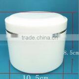 Personal Care Industrial Use Offset Printing Amber PET Plastic Jar With Black Cap thumbnail-3