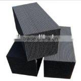 Supply Environmental Honeycomb Activated Carbon thumbnail-2