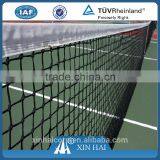 Training Tennis Net
