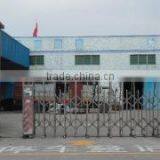 Foshan Aokang Electric Appliances Co., Ltd. company overview - view 3 thumbnail