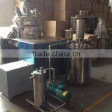 Gelatin Preparation System-Hydraulic thumbnail-5