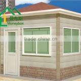 Low Cost & Comfortable Movable Sandwich Panel Garden House thumbnail-1
