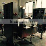 Checkweighers for In-line Package Weight Checking thumbnail-4