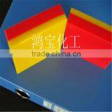 Flame Retardant Sheet