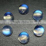 AAA Quality Rainbow Moonstone Round Shape Cabochon Very High Quality Stone thumbnail-4