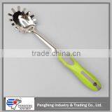 Stainless Steel Slotted Scoop With PP Handle