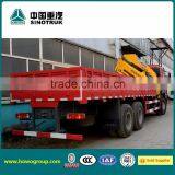 Sinotruk Howo Cargo Truck 13CBM thumbnail-2