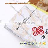 High Quality Chinese Plastic Tea Packaging Bag With Zipper Top thumbnail-5