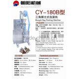 CY-180B Triangle Bag Packing Machine