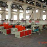 2013 New PVC Plastic Pipe Machine