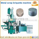 Scrap Metal Press Machine/ Scrap Copper Powder Briquette Making Machine