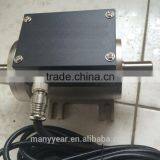 WTQ-803 Series Torque Sensor