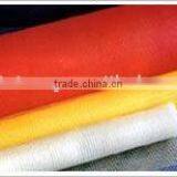 Nylon Fabric Netting thumbnail-1