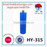 [Manufacturer]Blue Aluminium Bottle With Silver Cap 20ml Glass Empty Perfume Bottles thumbnail-1