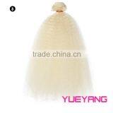 Hot Sale Wavy Hair Extension Hair Weft Bundle thumbnail-2