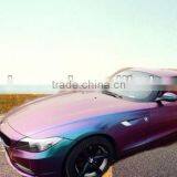 Chameleon Purple Vinyl thumbnail-1