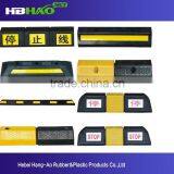 Hang-Ao Company is Manufacturer and Supplier of Road Warning Speed Bump