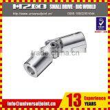 New Invention Mechanical Locking Joint thumbnail-2