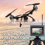 drone 2016 Quadcopter JXD 510G 5.8 G FPV Drone high hold mode