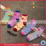 Beauty Ladylike Fishing Rod Sock Computerized Knitting Machine Maded thumbnail-2