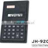 High Quality Romotional Citizen Electronic Digital Calculator thumbnail-3