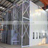 Shandong Lantian Huaer Environmental Protection Equipment Co., Ltd. company overview - view 2 thumbnail