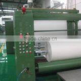 Wenzhou Xinyu Non-Woven Fabric Co., Ltd. company overview - view 2 thumbnail