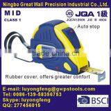 Steel Tape Measure With Auto Stop Function