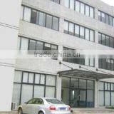 Ningbo Haishu East Leacy Electrics Co., Ltd. company overview - view 1 thumbnail