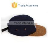 Custom 5 Panel Caps Custom Logo 5 Panel Hat Design Your Own 5 Panel Hat Cap thumbnail-2